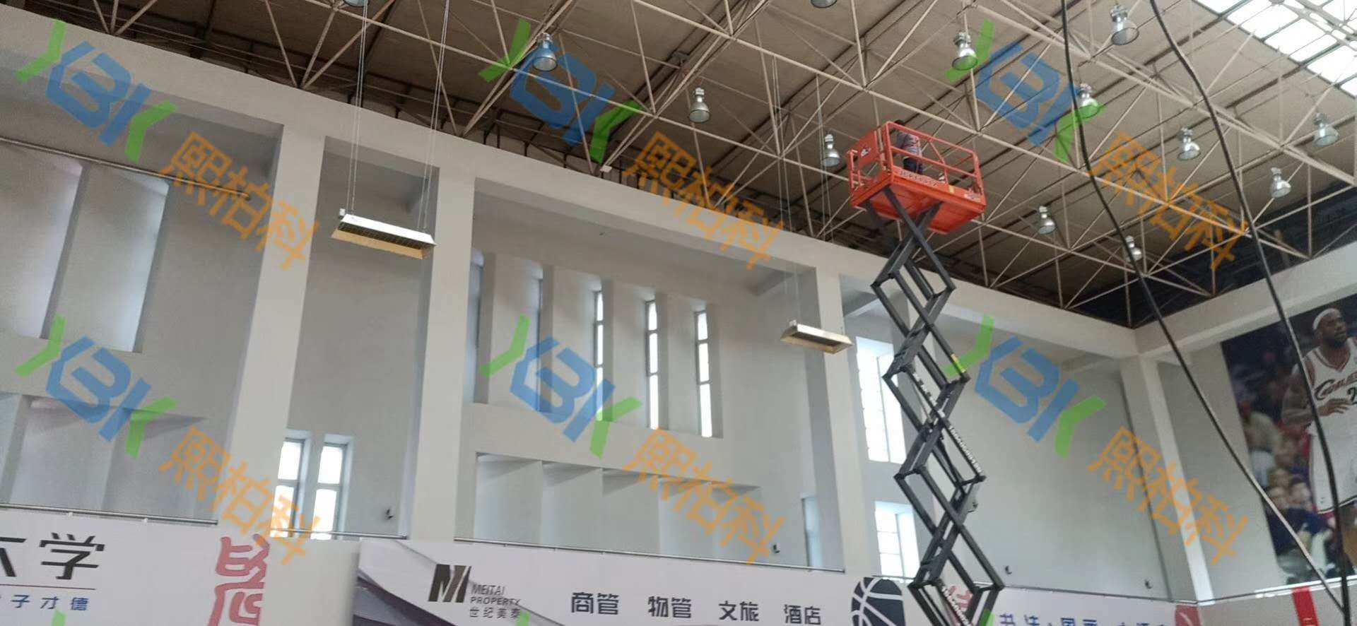 電輻射器電采暖