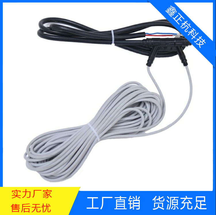 碳纖維發(fā)熱線(xiàn)